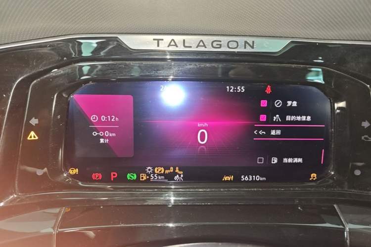 Used Volkswagen Talagon 2022 380TSI Four-Wheel Drive Luxury "Jiajing" Edition Pro 6 Seats Instrument Cluster