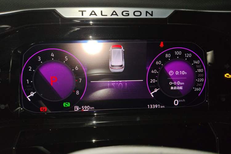 Used Volkswagen Talagon 2022 330TSI Two-Wheel-Drive Luxury Edition with Scenic Package 7 Seats Instrument Cluster