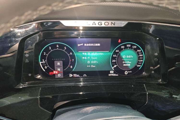 Used Volkswagen Talagon 2022 380TSI All-Wheel-Drive Luxury Prestige Pro 7-Seater Instrument Cluster