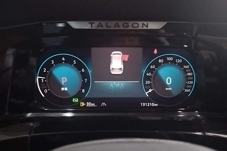 Used Volkswagen Talagon 2022 380TSI All-Wheel-Drive Luxury Prestige Pro 7-Seater Instrument Cluster