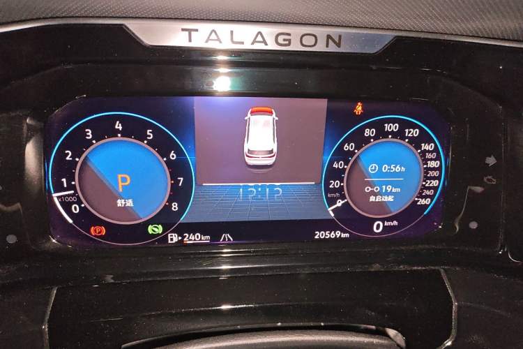 Used Volkswagen Talagon 2022 530TSI Four-Wheel Drive Flagship Shengjing Edition Pro 6-Seater Instrument Cluster