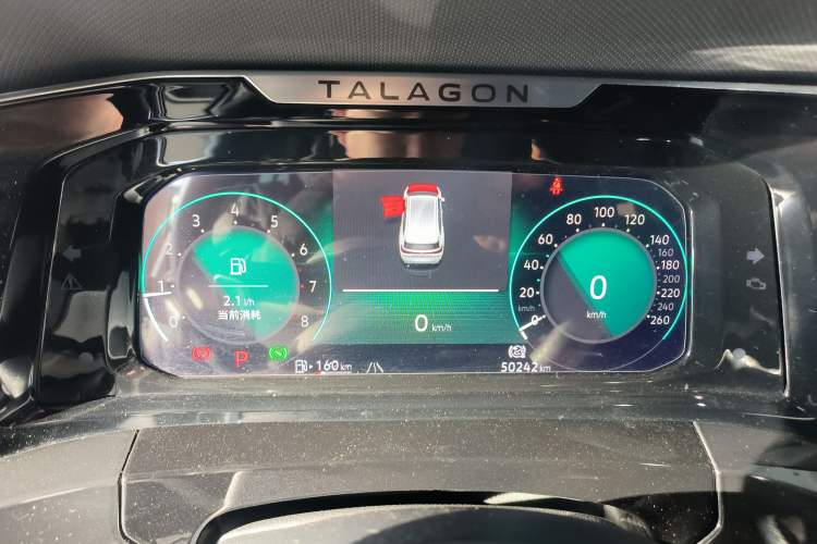 Used Volkswagen Talagon 2022 530TSI Four-Wheel Drive Flagship Shengjing Edition Pro 6-Seater Instrument Cluster