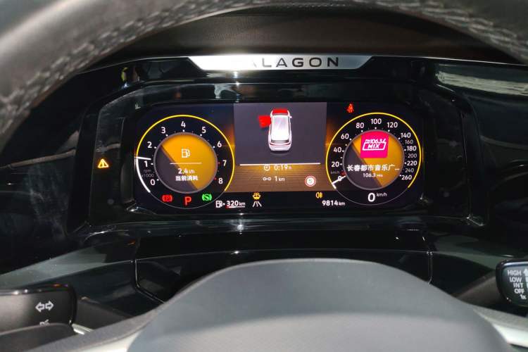 Used Volkswagen Talagon 2022 380TSI Four-Wheel Drive Luxury "Jiajing" Edition Pro 6 Seats Instrument Cluster