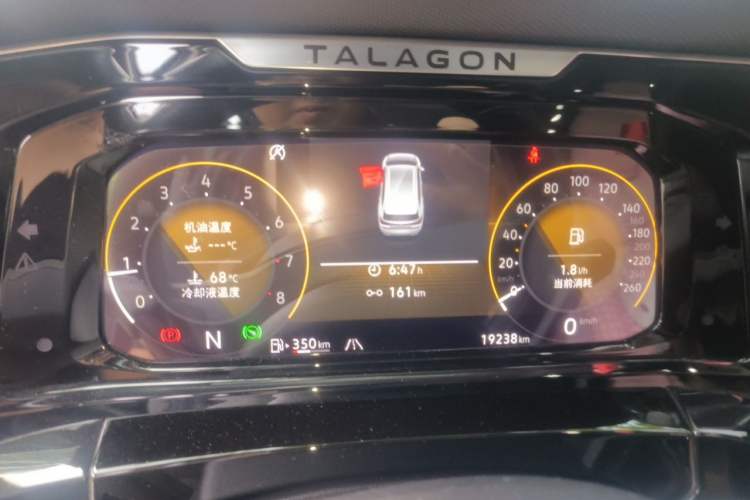 Used Volkswagen Talagon 2022 380TSI Four-Wheel Drive Luxury "Jiajing" Edition Pro 6 Seats Instrument Cluster