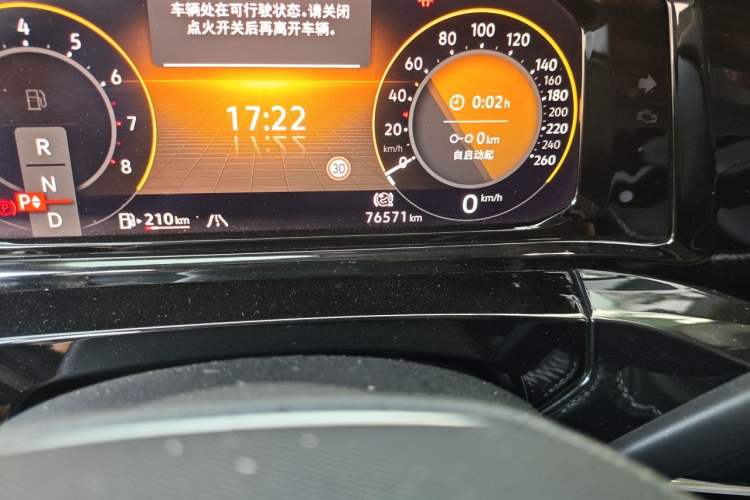 Used Volkswagen Talagon 2022 380TSI Four-Wheel Drive Luxury "Jiajing" Edition Pro 6 Seats Odometer Close Up