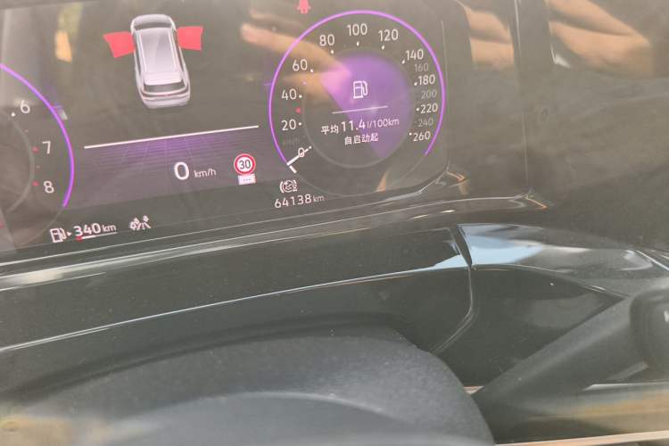 Used Volkswagen Talagon  Odometer Close Up