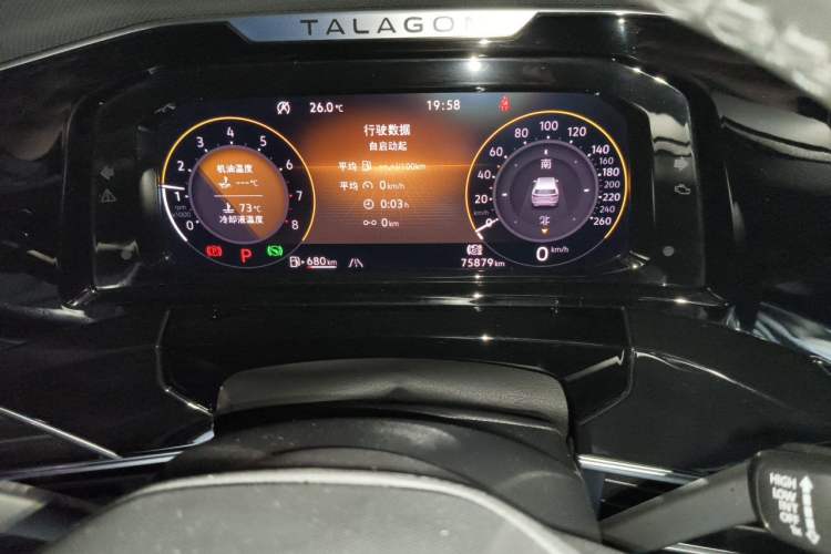 Used Volkswagen Talagon 2022 380TSI All-Wheel-Drive Luxury Prestige Pro 7-Seater Odometer Close Up