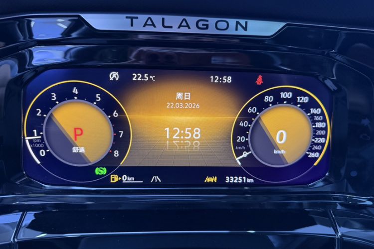 Used Volkswagen Talagon 2022 380TSI All-Wheel-Drive Luxury Prestige Pro 7-Seater Odometer Close Up