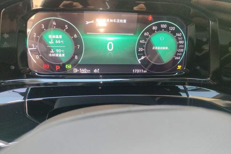 Used Volkswagen Talagon 2022 380TSI Four-Wheel Drive Luxury "Jiajing" Edition Pro 6 Seats Odometer Close Up
