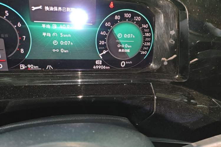 Used Volkswagen Talagon 2022 380TSI All-Wheel-Drive Luxury Prestige Pro 7-Seater Odometer Close Up
