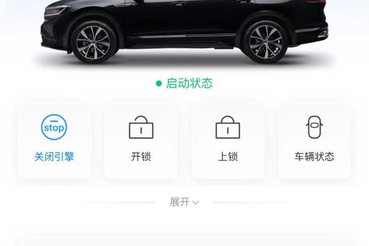 Used Volkswagen Talagon 2022 380TSI Four-Wheel Drive Luxury "Jiajing" Edition Pro 6 Seats Vehicle Key