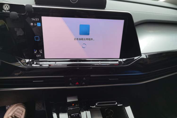 Used Volkswagen Talagon 2022 530TSI Four-Wheel Drive Flagship Shengjing Edition Pro 6-Seater Audio And AC Panel