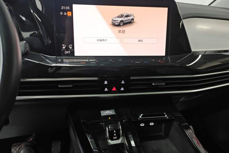 Used Volkswagen Talagon 2022 530TSI Four-Wheel Drive Flagship Shengjing Edition Pro 6-Seater Audio And AC Panel
