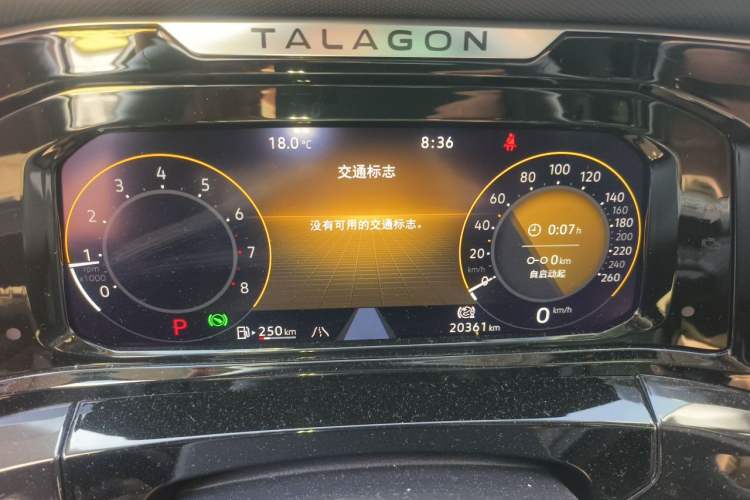Used Volkswagen Talagon 2022 380TSI Four-Wheel Drive Luxury "Jiajing" Edition Pro 6 Seats Instrument Cluster