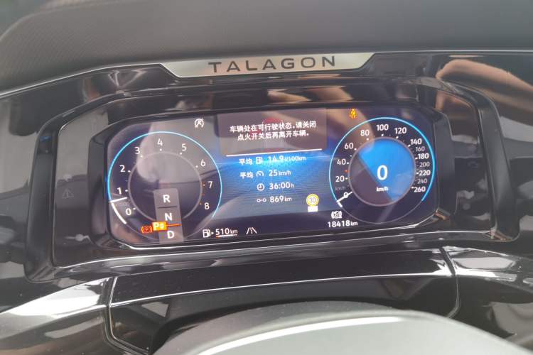 Used Volkswagen Talagon 2022 530TSI Four-Wheel Drive Flagship Shengjing Edition Pro 6-Seater Instrument Cluster