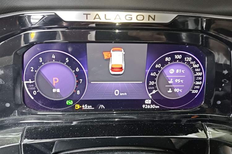 Used Volkswagen Talagon 2022 380TSI Four-Wheel Drive Flagship Shengjing Edition 7 Seats Instrument Cluster