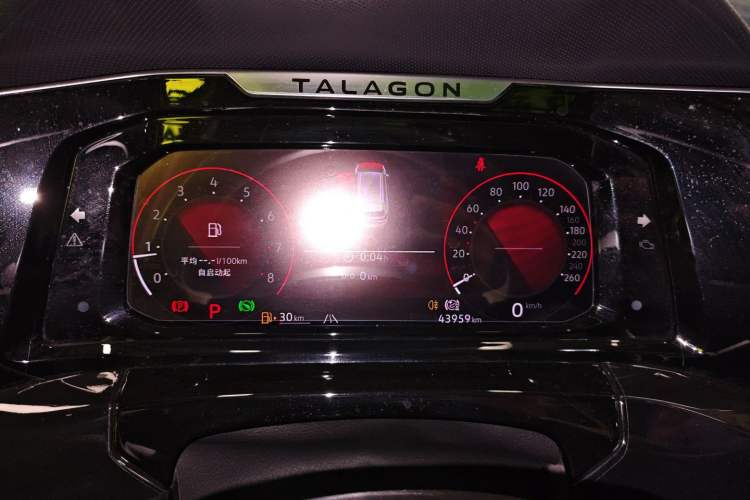Used Volkswagen Talagon 2022 380TSI All-Wheel-Drive Luxury Prestige Pro 7-Seater Instrument Cluster