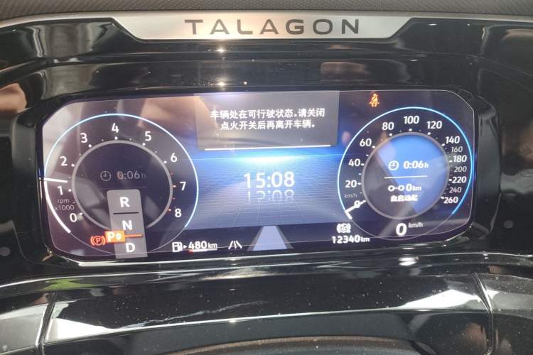 Used Volkswagen Talagon 2022 380TSI Four-Wheel Drive Luxury "Jiajing" Edition Pro 6 Seats Instrument Cluster