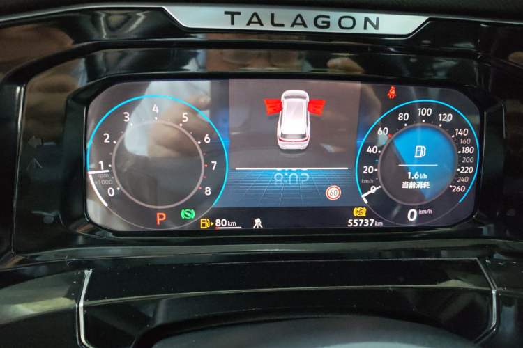 Used Volkswagen Talagon 2022 380TSI 4x4 R-Line Teramont 7-Seater Instrument Cluster