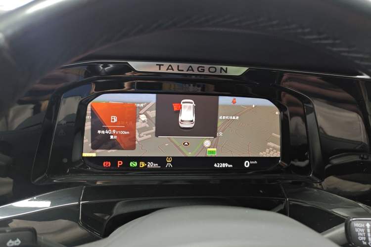 Used Volkswagen Talagon 2022 530TSI Four-Wheel Drive Flagship Shengjing Edition Pro 6-Seater Instrument Cluster