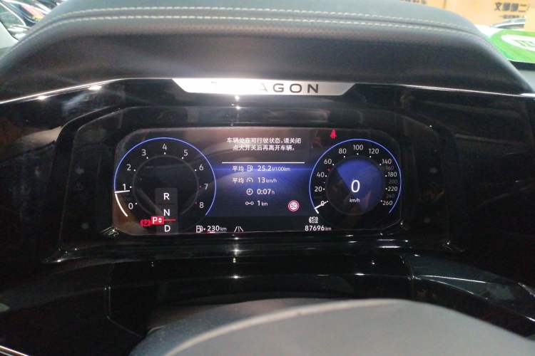 Used Volkswagen Talagon 2022 380TSI All-Wheel-Drive Luxury Prestige Pro 7-Seater Instrument Cluster