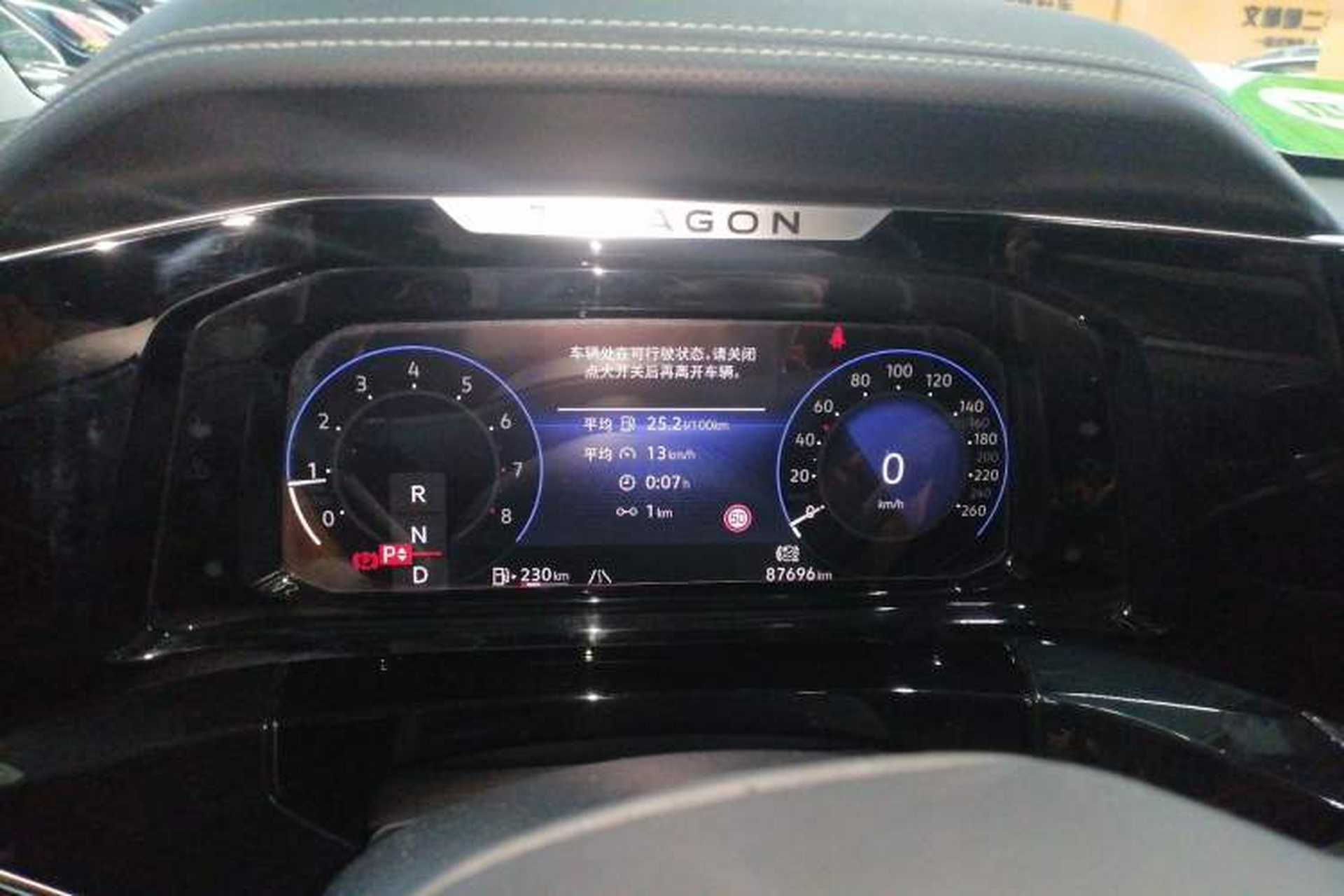 Used Volkswagen Talagon 2022 380TSI All-Wheel-Drive Luxury Prestige Pro 7-Seater Instrument Cluster