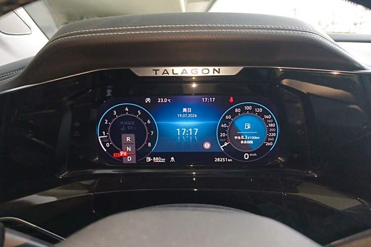 Used Volkswagen Talagon 2022 380TSI All-Wheel-Drive Luxury Prestige Pro 7-Seater Instrument Cluster