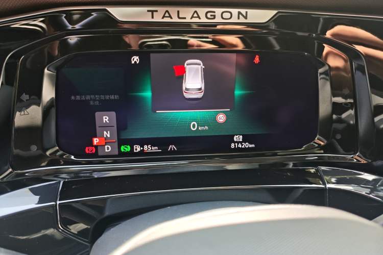 Used Volkswagen Talagon 2022 380TSI Four-Wheel Drive Flagship Shengjing Edition 6 Seats Instrument Cluster