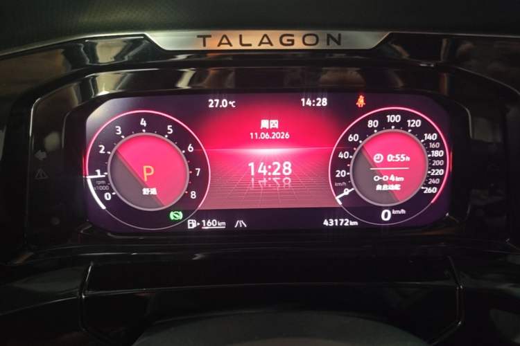 Used Volkswagen Talagon 2022 530TSI Four-Wheel Drive Flagship Shengjing Edition Pro 7-Seater Instrument Cluster