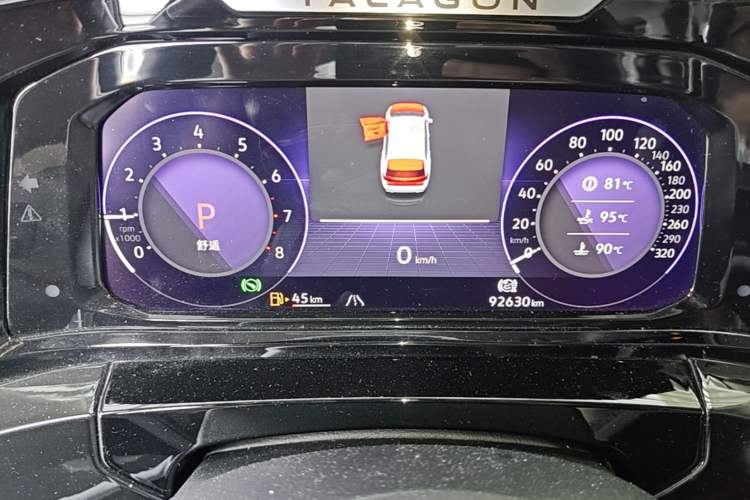 Used Volkswagen Talagon 2022 380TSI Four-Wheel Drive Flagship Shengjing Edition 7 Seats Odometer Close Up