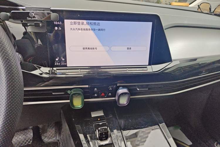 Used Volkswagen Talagon 2022 380TSI Four-Wheel Drive Luxury "Jiajing" Edition Pro 6 Seats Audio And AC Panel