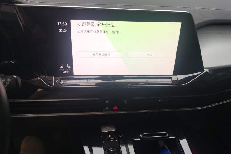 Used Volkswagen Talagon 2022 380TSI Four-Wheel Drive Luxury "Jiajing" Edition Pro 6 Seats Audio And AC Panel