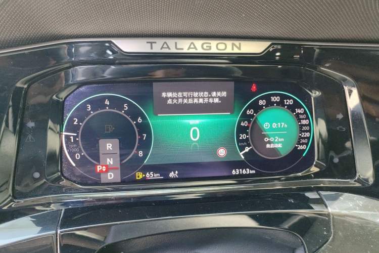 Used Volkswagen Talagon 2022 380TSI Four-Wheel Drive Luxury "Jiajing" Edition Pro 6 Seats Instrument Cluster