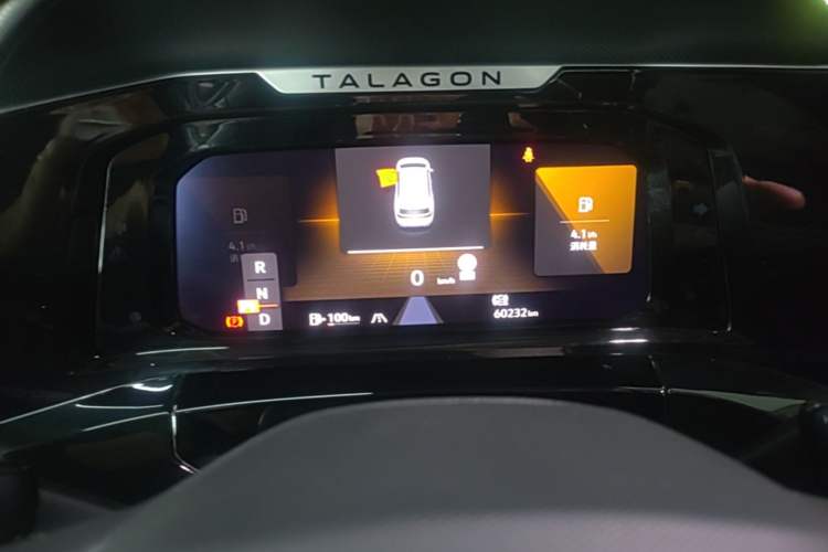 Used Volkswagen Talagon 2022 380TSI All-Wheel-Drive Luxury Prestige Pro 7-Seater Instrument Cluster