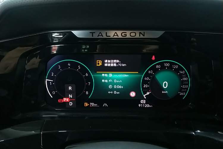 Used Volkswagen Talagon 2022 380TSI Four-Wheel Drive Luxury "Jiajing" Edition Pro 6 Seats Instrument Cluster