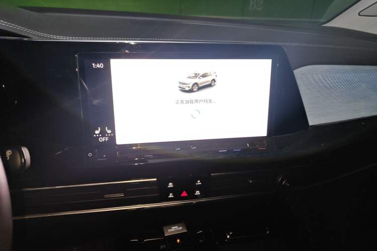 Used Volkswagen Talagon 2022 380TSI Four-Wheel Drive Luxury "Jiajing" Edition Pro 6 Seats Audio And AC Panel