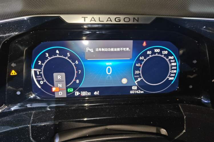 Used Volkswagen Talagon 2022 380TSI Four-Wheel Drive Luxury "Jiajing" Edition Pro 6 Seats Instrument Cluster