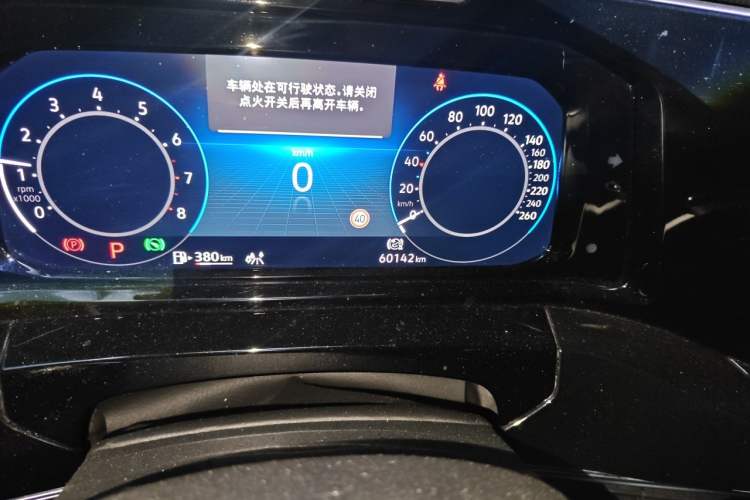 Used Volkswagen Talagon 2022 380TSI Four-Wheel Drive Luxury "Jiajing" Edition Pro 6 Seats Odometer Close Up