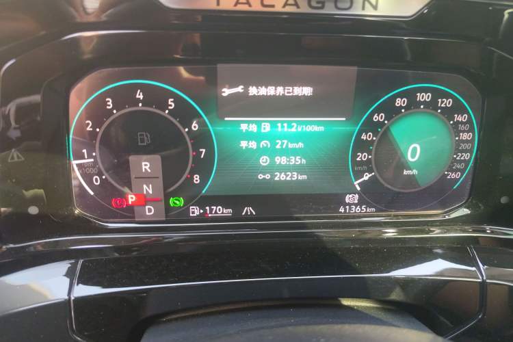 Used Volkswagen Talagon 2022 380TSI Four-Wheel Drive Luxury "Jiajing" Edition Pro 6 Seats Instrument Cluster