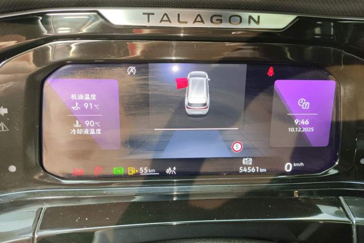 Used Volkswagen Talagon 2022 380TSI Four-Wheel Drive Luxury "Jiajing" Edition Pro 6 Seats Instrument Cluster