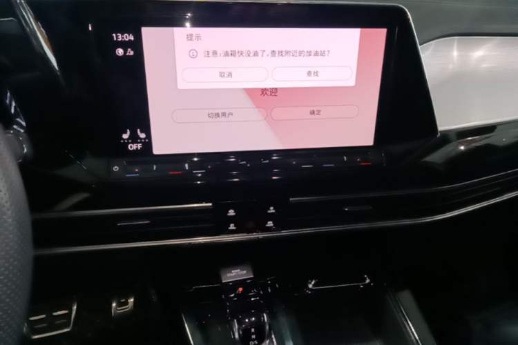 Used Volkswagen Talagon 2022 380TSI 4x4 R-Line Teramont 7-Seater Audio And AC Panel