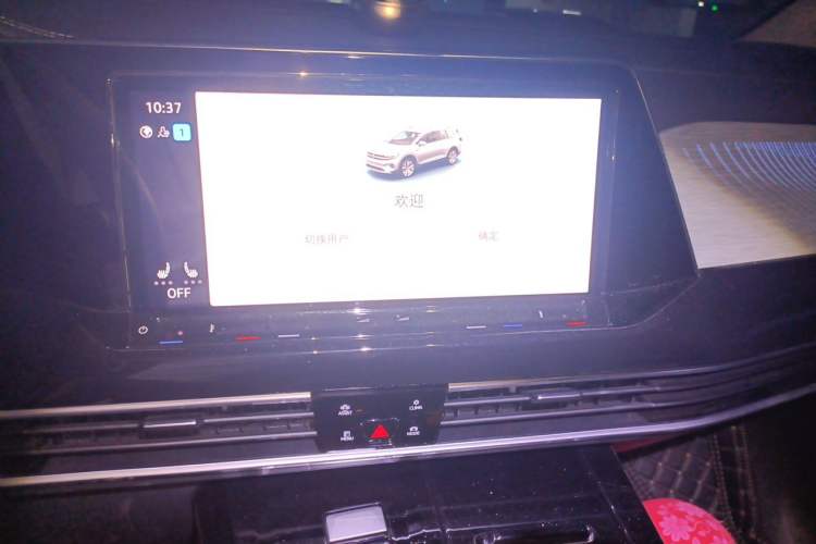 Used Volkswagen Talagon 2022 380TSI Four-Wheel Drive Luxury "Jiajing" Edition Pro 6 Seats Audio And AC Panel