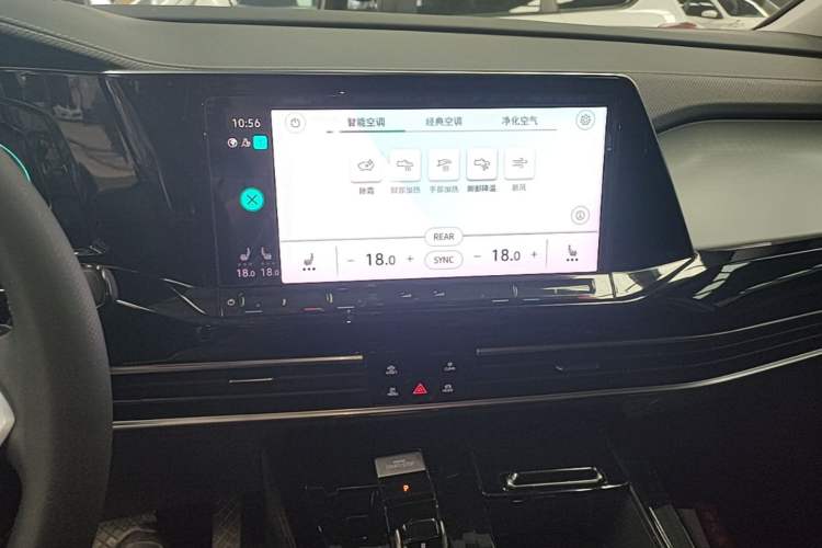 Used Volkswagen Talagon 2022 380TSI Four-Wheel Drive Luxury "Jiajing" Edition Pro 6 Seats Audio And AC Panel