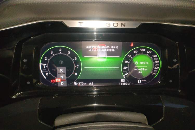 Used Volkswagen Talagon 2022 380TSI 4x4 R-Line Teramont 7-Seater Instrument Cluster