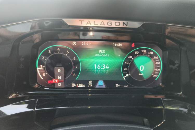 Used Volkswagen Talagon 2022 380TSI 4x4 R-Line Teramont 6-Seater Instrument Cluster