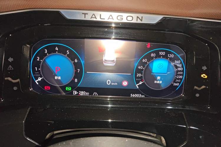 Used Volkswagen Talagon 2022 380TSI Four-Wheel Drive Flagship Shengjing Edition 7 Seats Instrument Cluster