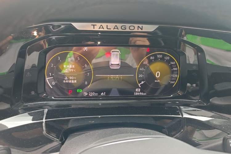 Used Volkswagen Talagon 2022 530TSI Four-Wheel Drive Flagship Shengjing Edition Pro 7-Seater Instrument Cluster