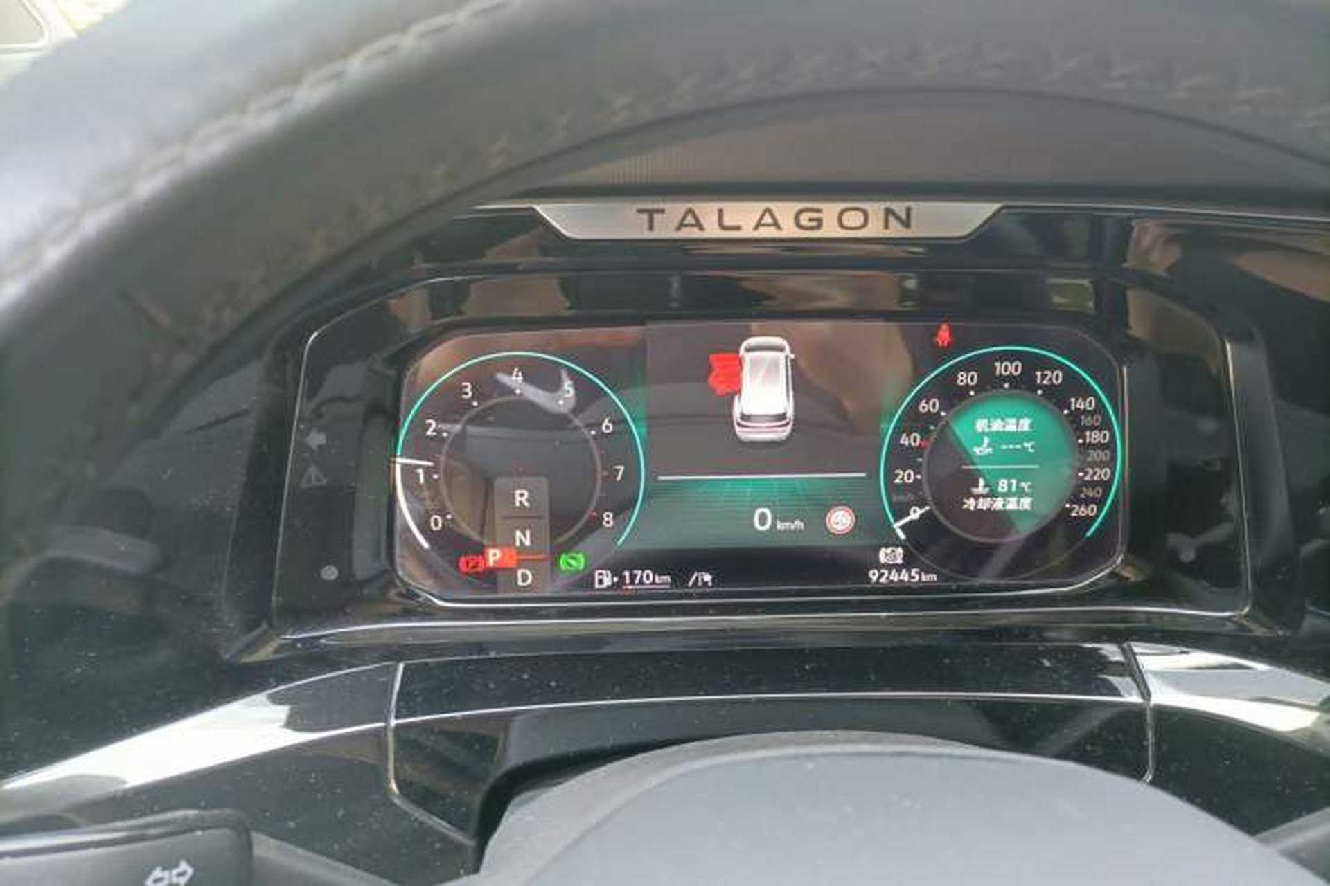 Used Volkswagen Talagon 2022 380TSI Four-Wheel Drive Luxury "Jiajing" Edition Pro 6 Seats Instrument Cluster