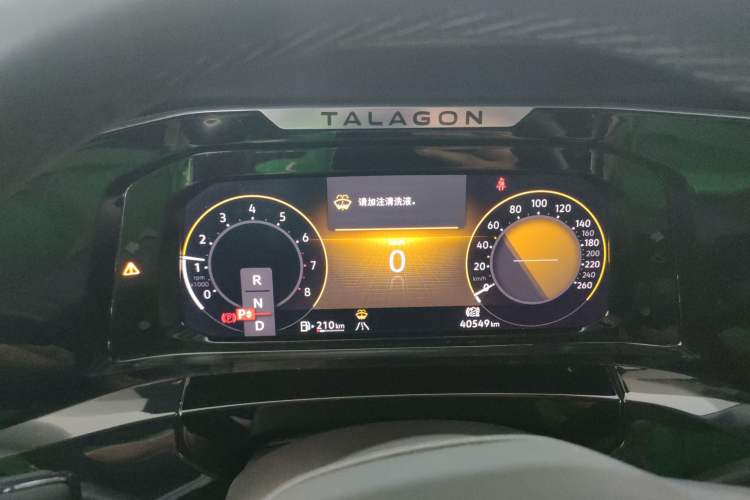 Used Volkswagen Talagon 2022 380TSI Four-Wheel Drive Luxury "Jiajing" Edition Pro 6 Seats Instrument Cluster