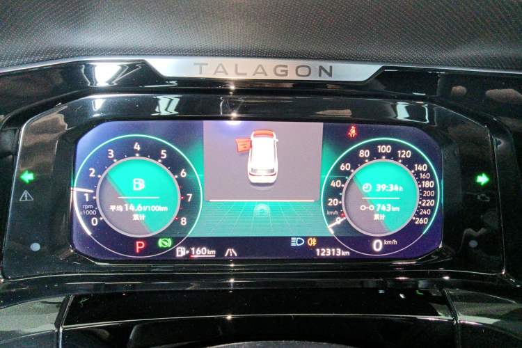 Used Volkswagen Talagon 2022 380TSI 4x4 R-Line Teramont 7-Seater Instrument Cluster
